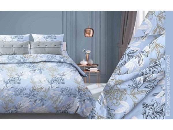 189/4 Симфония голубой